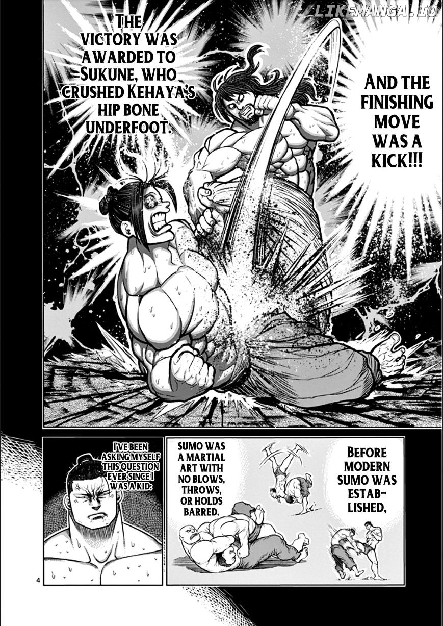 Read Kengan Ashura En Manga Online