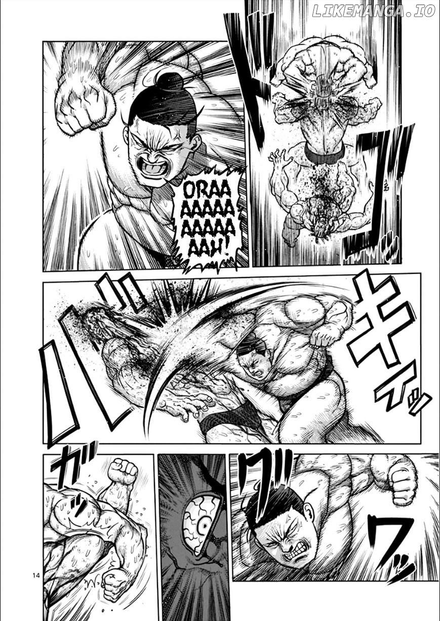 Read Kengan Ashura En Manga Online