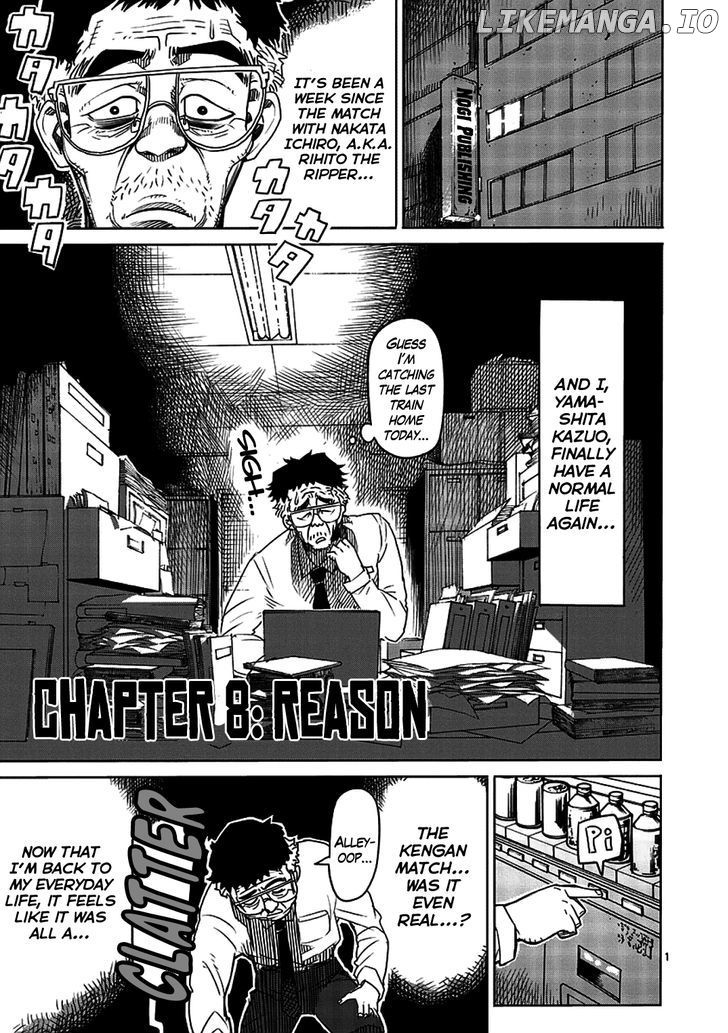 Read Kengan Ashura En Manga Online