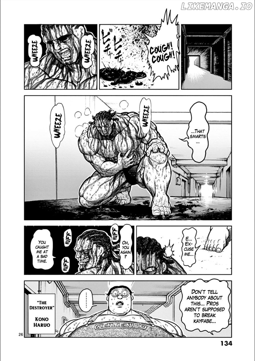Read Kengan Ashura En Manga Online
