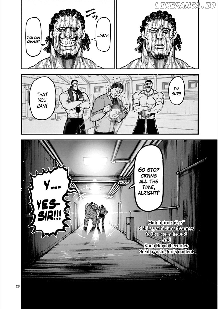 Read Kengan Ashura En Manga Online