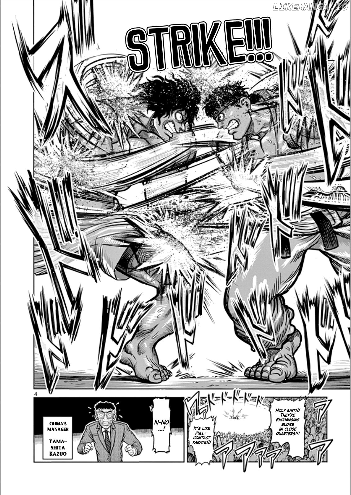 Read Kengan Ashura En Manga Online