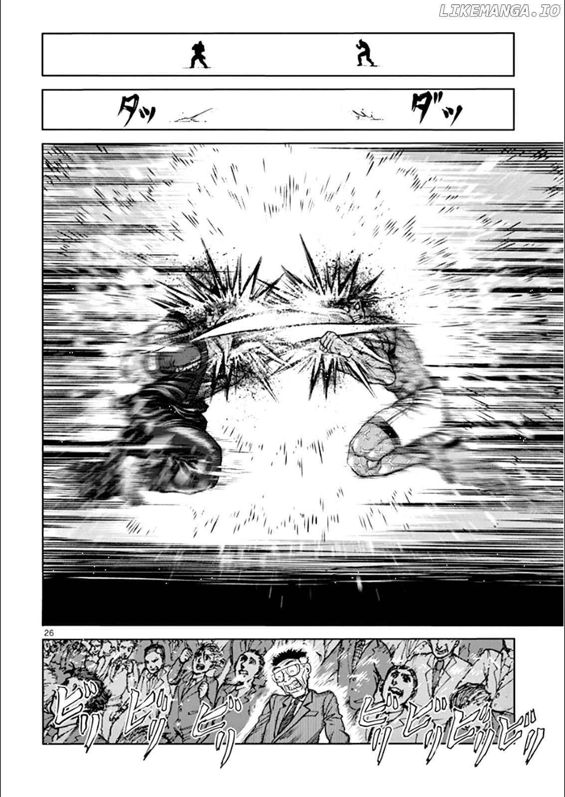 Read Kengan Ashura En Manga Online