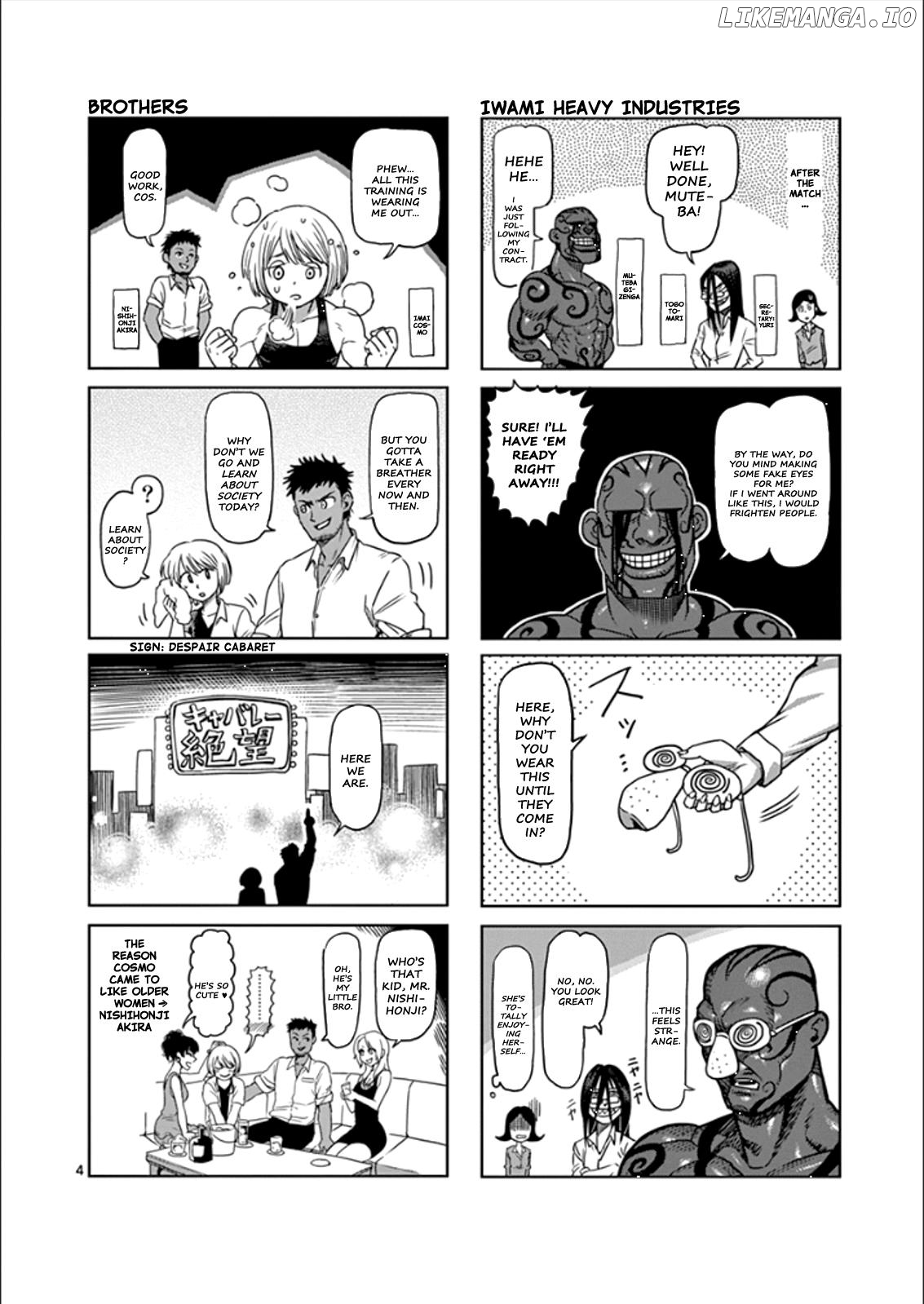 Read Kengan Ashura En Manga Online