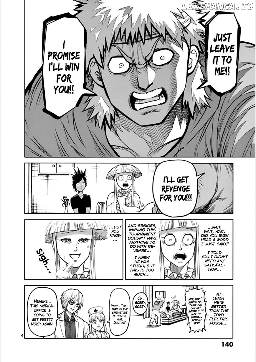 Read Kengan Ashura En Manga Online