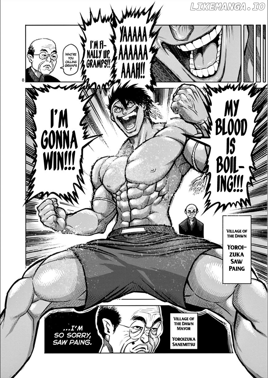 Read Kengan Ashura En Manga Online