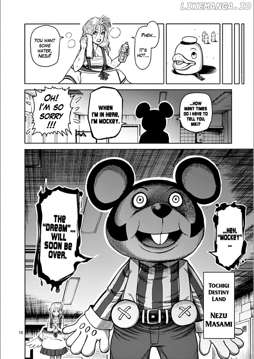 Read Kengan Ashura En Manga Online