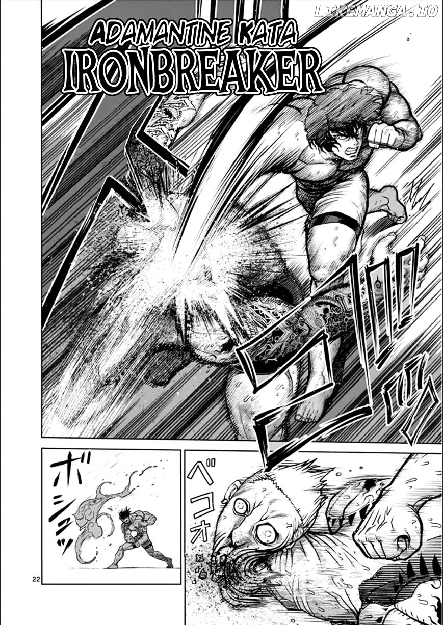 Read Kengan Ashura En Manga Online