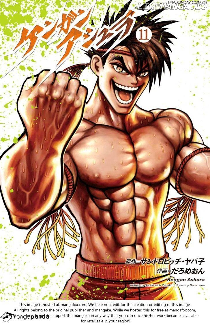 Read Kengan Ashura En Manga Online