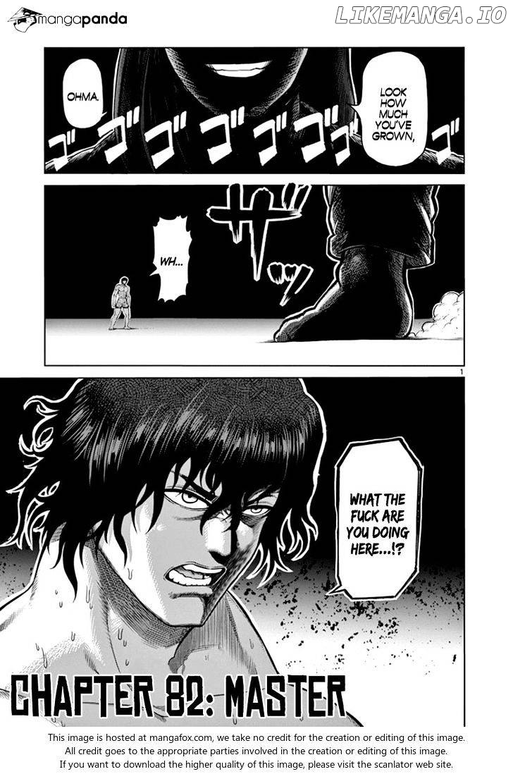 Read Kengan Ashura En Manga Online