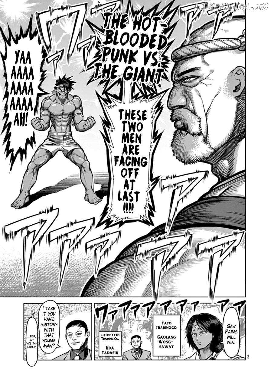 Read Kengan Ashura En Manga Online