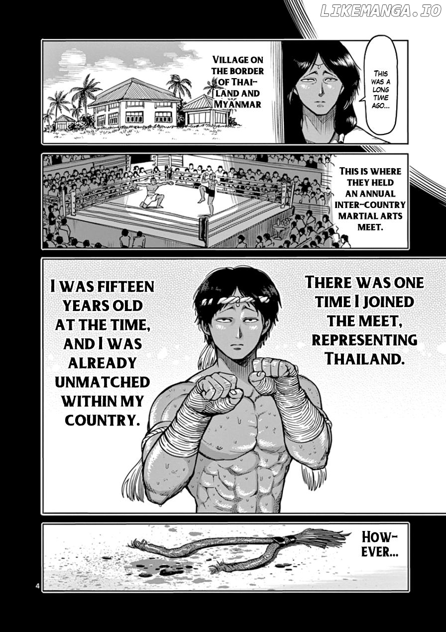 Read Kengan Ashura En Manga Online