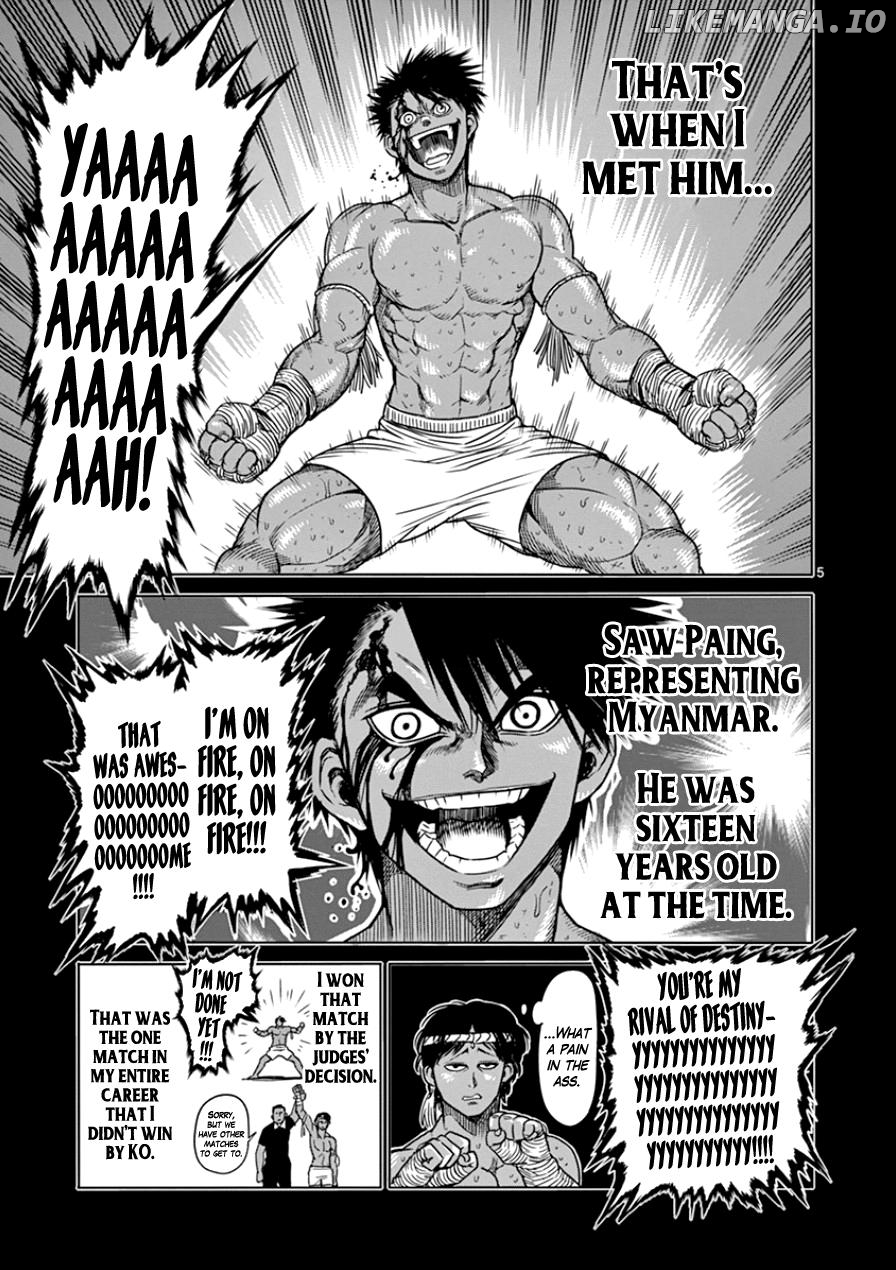 Read Kengan Ashura En Manga Online