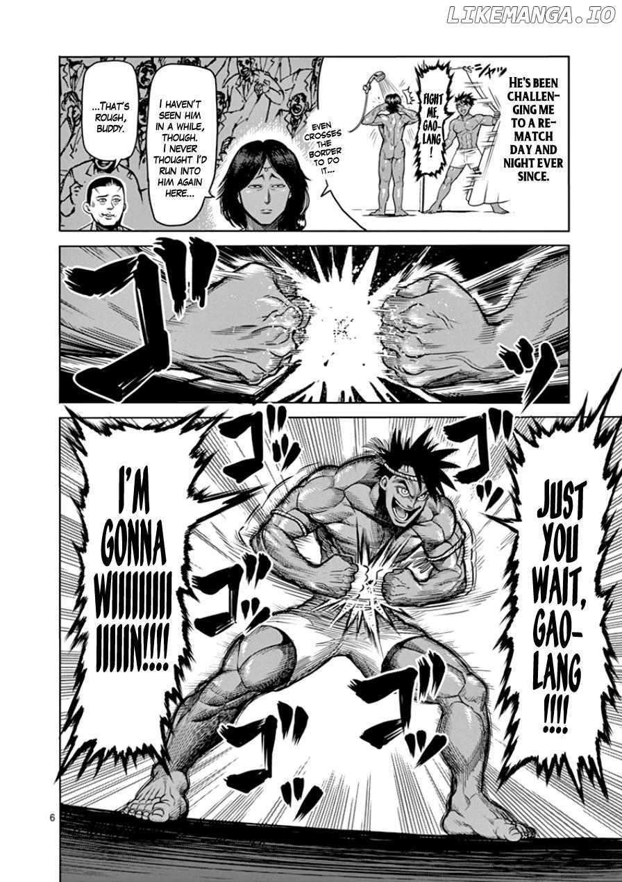 Read Kengan Ashura En Manga Online
