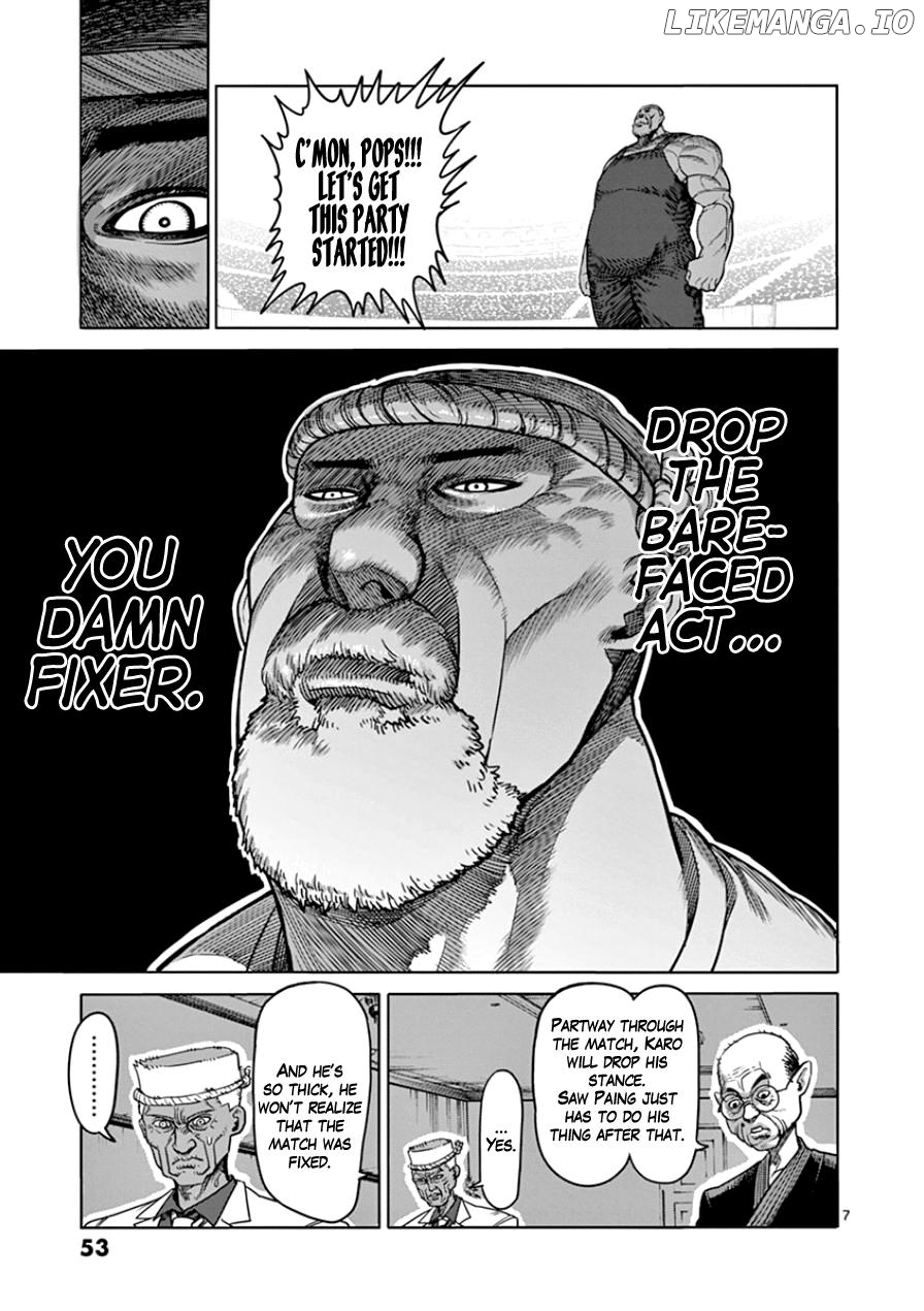 Read Kengan Ashura En Manga Online