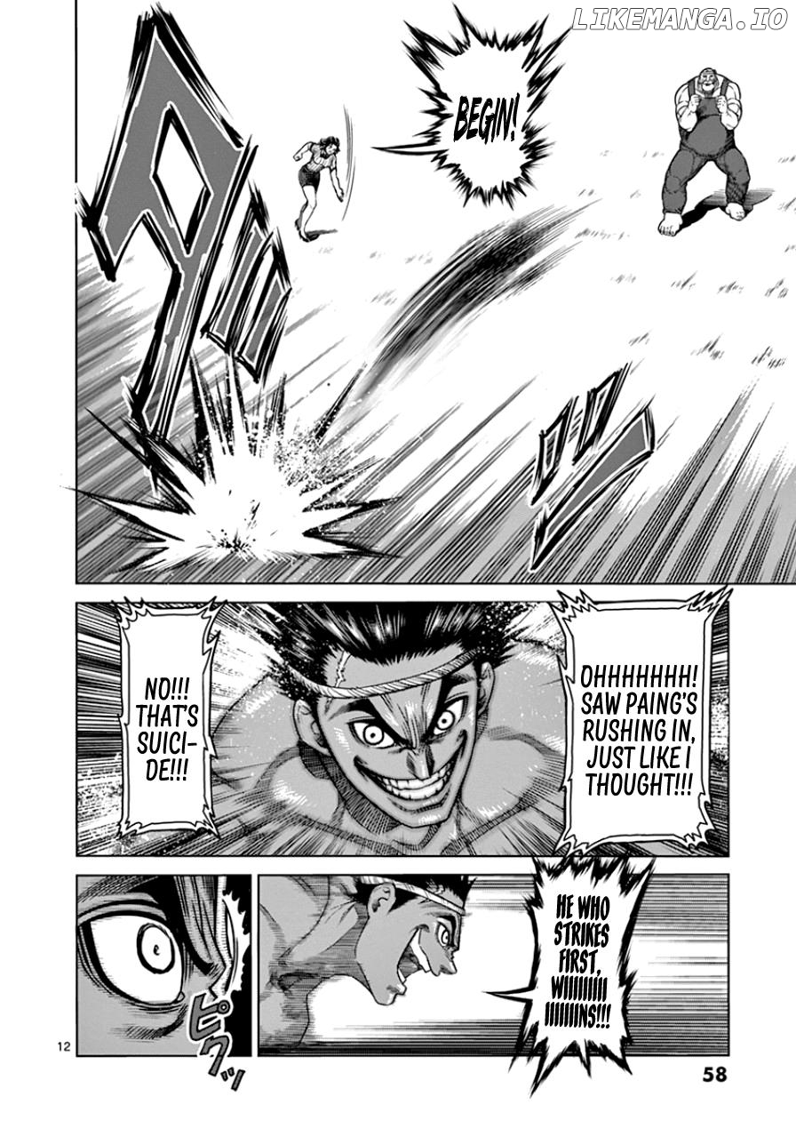 Read Kengan Ashura En Manga Online