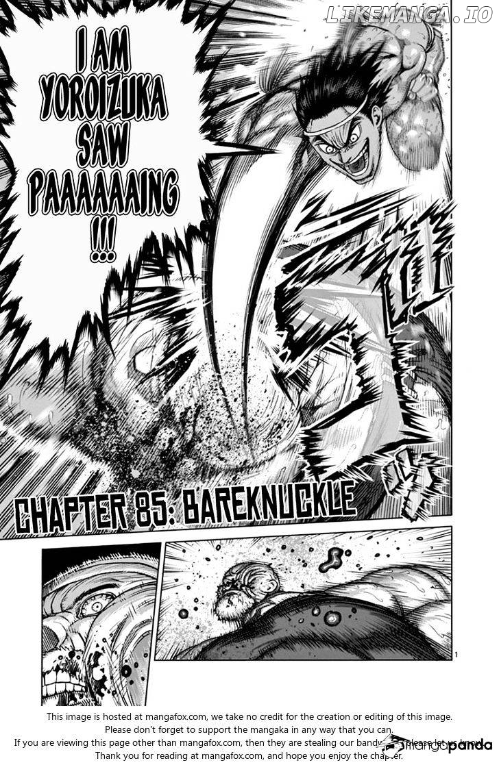 Read Kengan Ashura En Manga Online