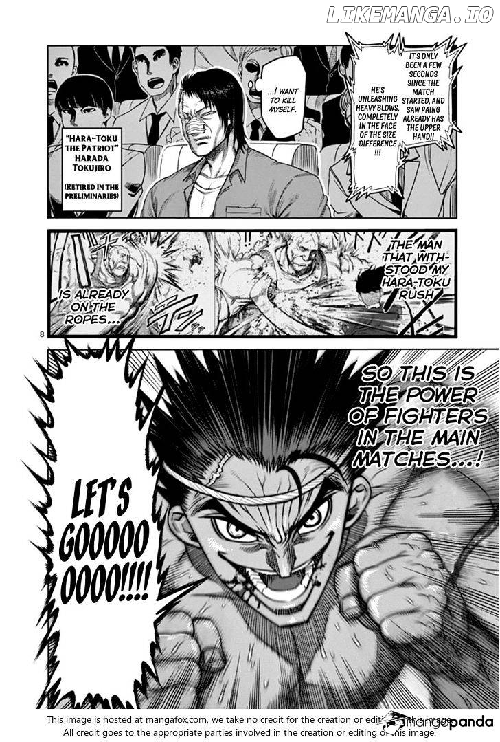 Read Kengan Ashura En Manga Online