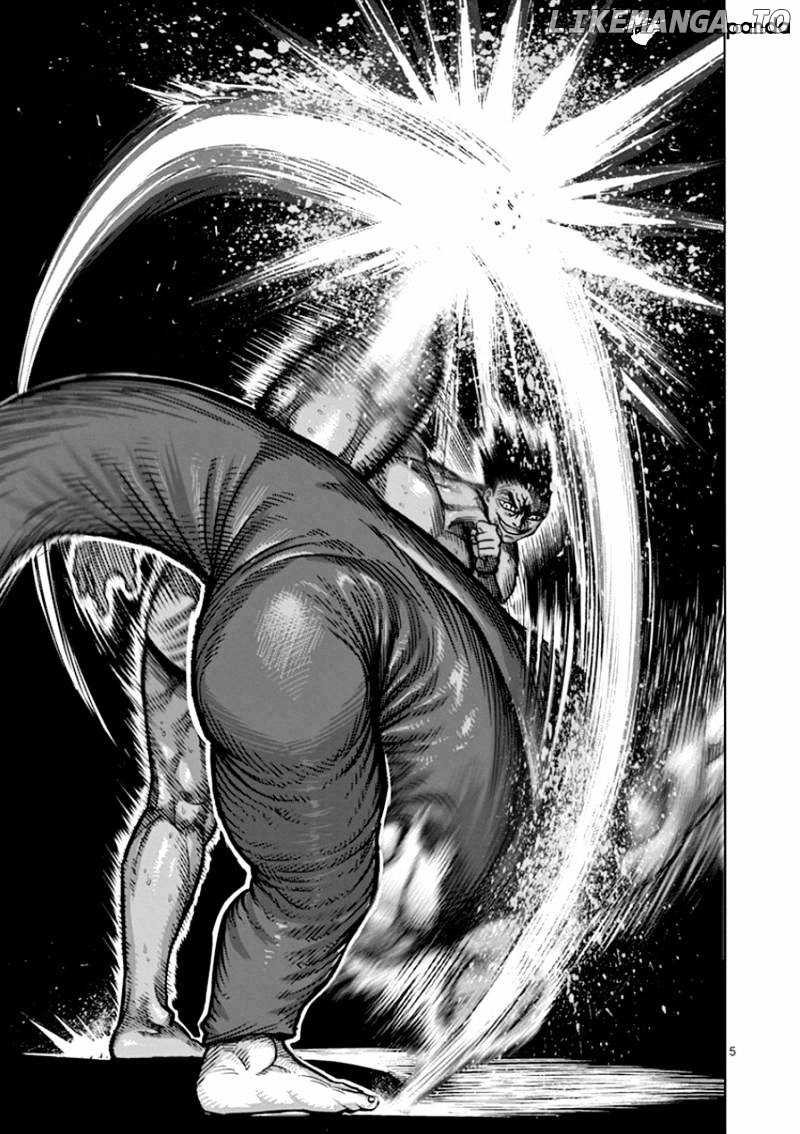 Read Kengan Ashura En Manga Online