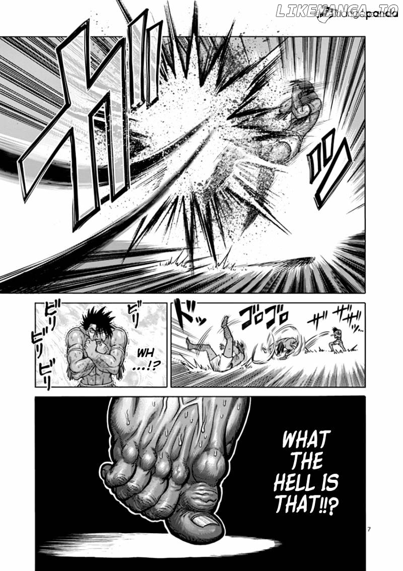 Read Kengan Ashura En Manga Online