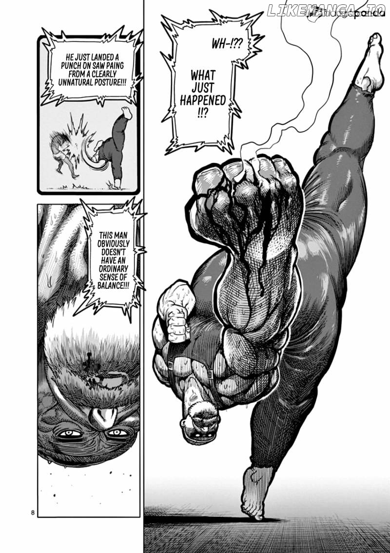 Read Kengan Ashura En Manga Online