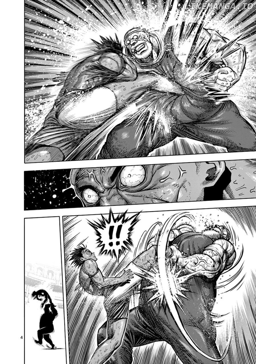 Read Kengan Ashura En Manga Online