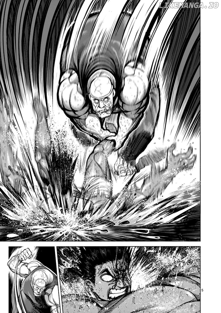 Read Kengan Ashura En Manga Online