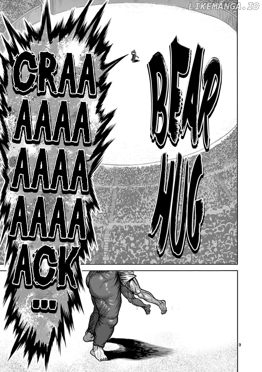 Read Kengan Ashura En Manga Online