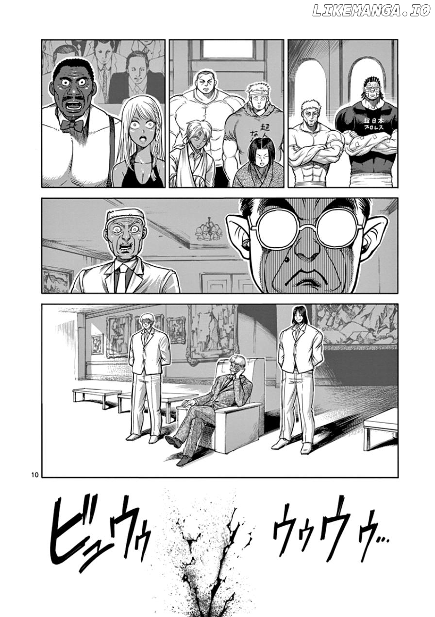 Read Kengan Ashura En Manga Online