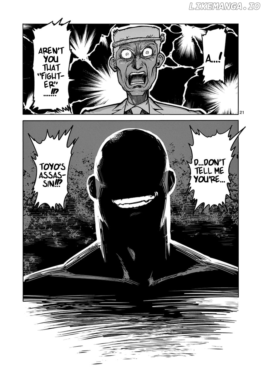 Read Kengan Ashura En Manga Online