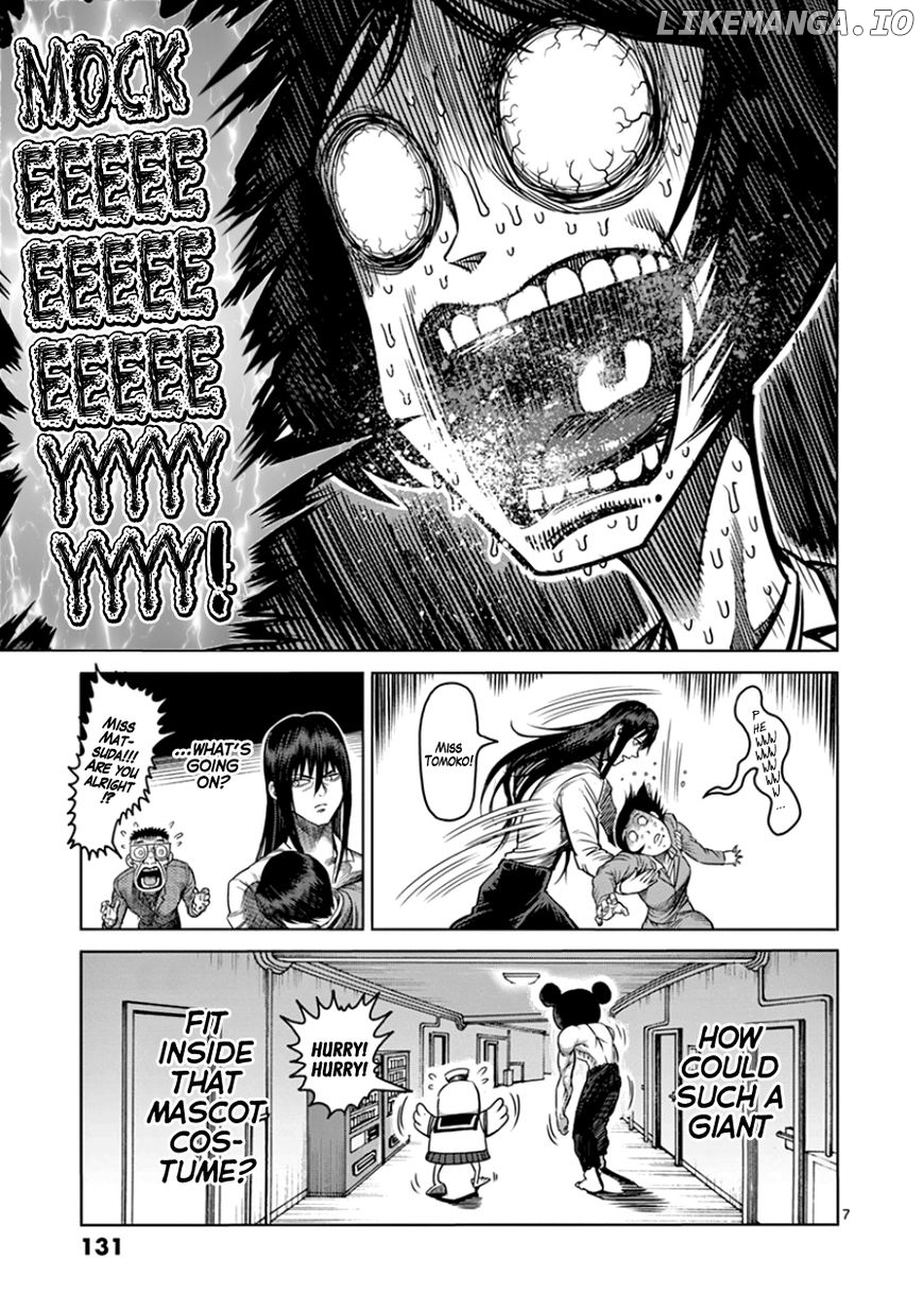 Read Kengan Ashura En Manga Online