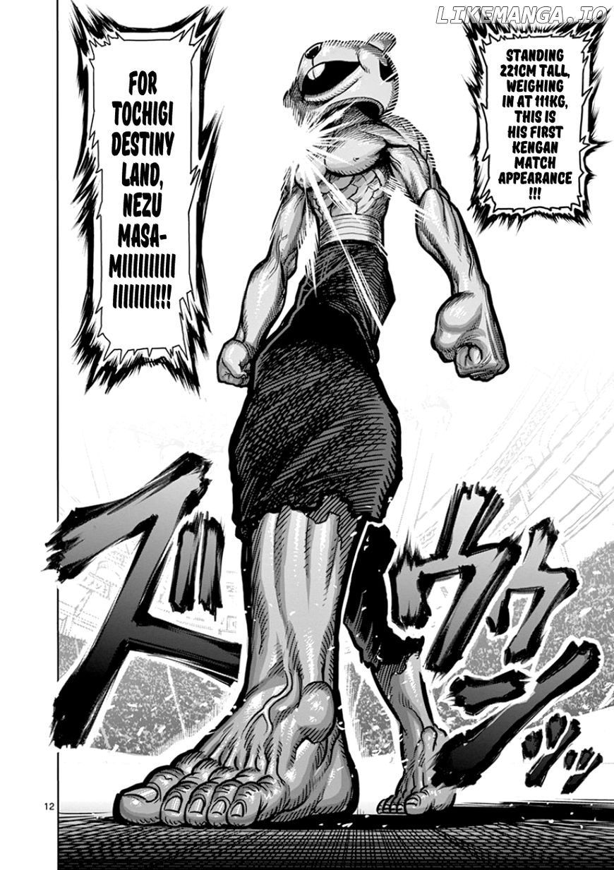 Read Kengan Ashura En Manga Online