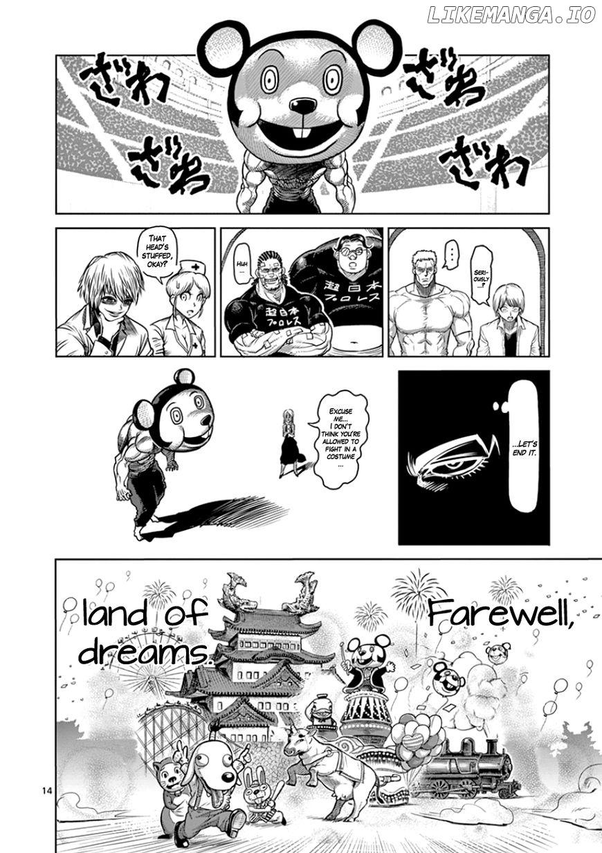 Read Kengan Ashura En Manga Online
