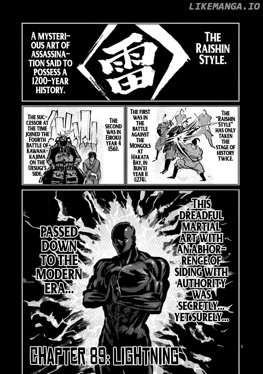 Read Kengan Ashura En Manga Online