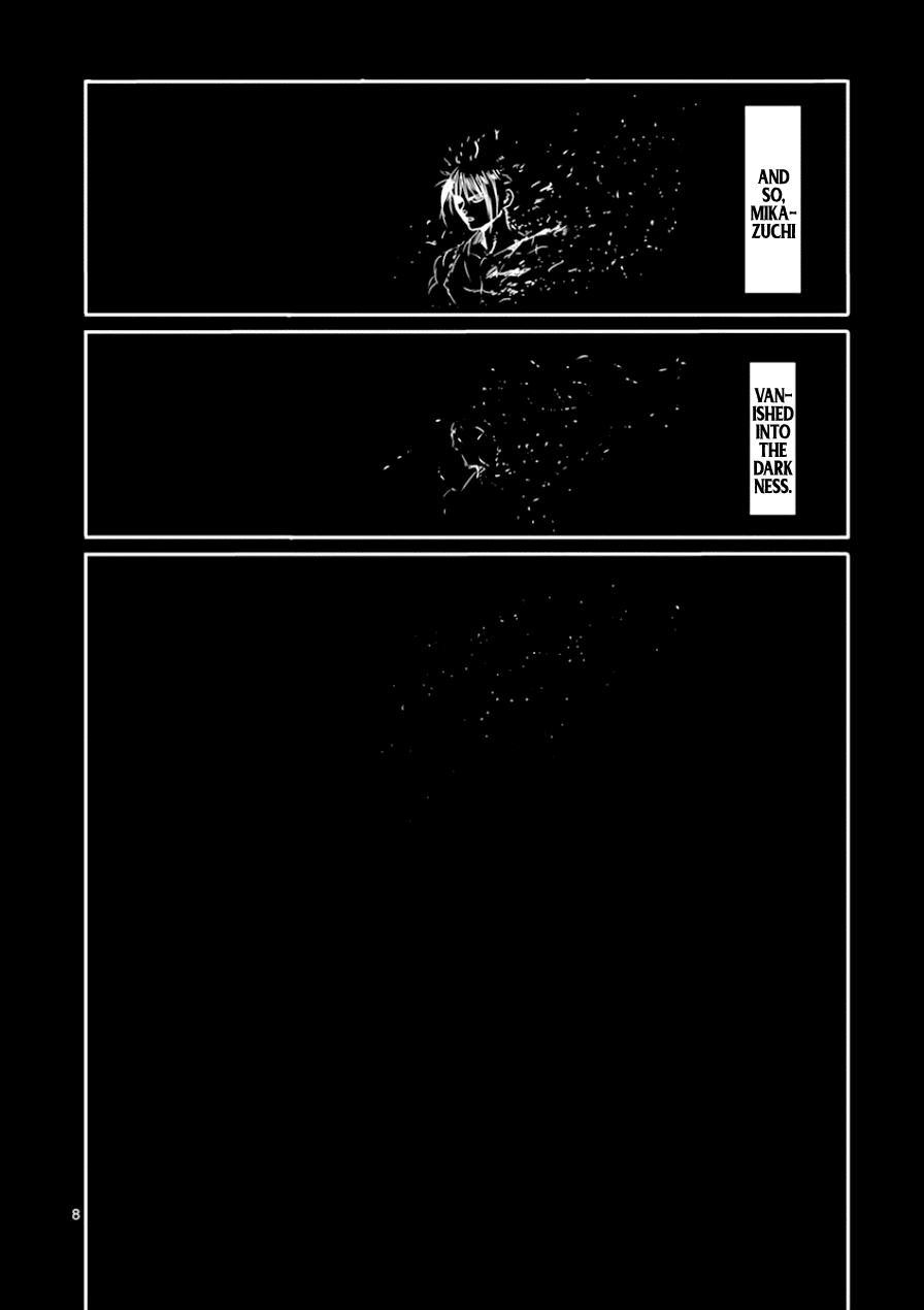 Read Kengan Ashura En Manga Online