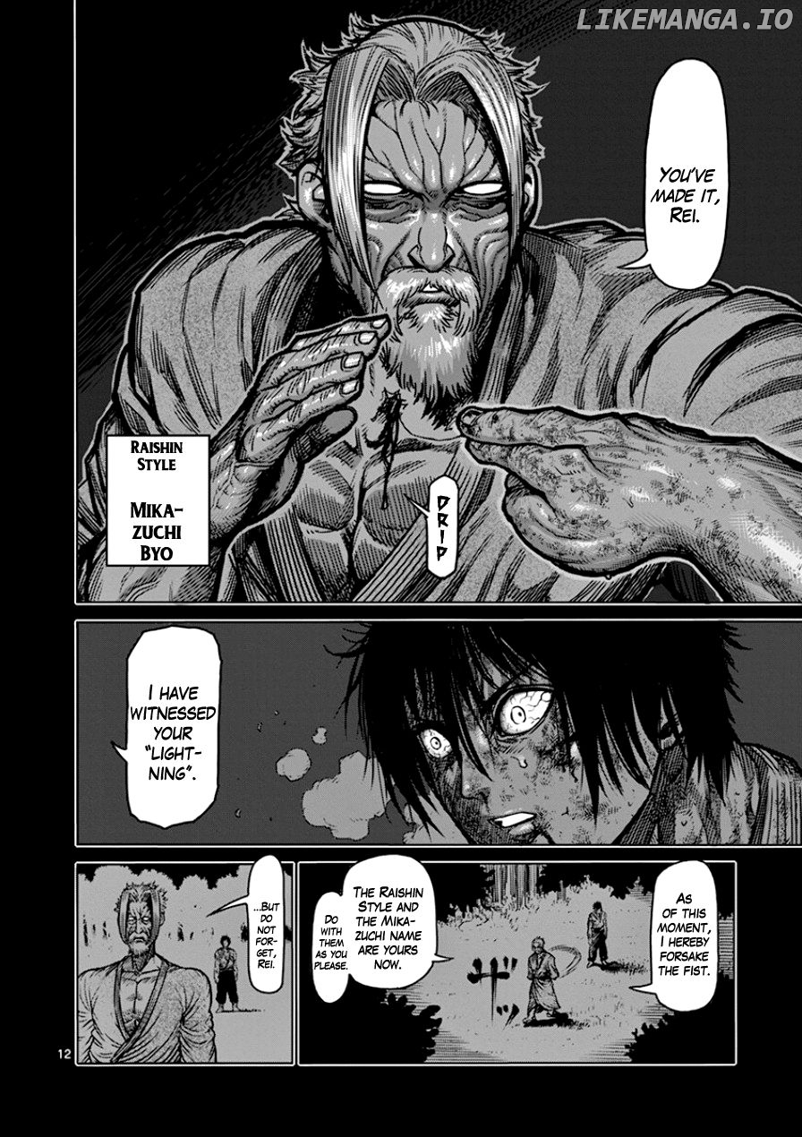 Read Kengan Ashura En Manga Online