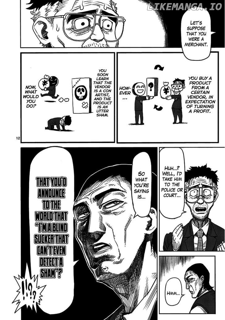 Read Kengan Ashura En Manga Online