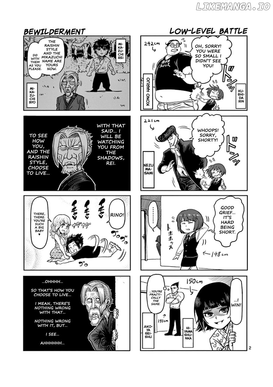 Read Kengan Ashura En Manga Online
