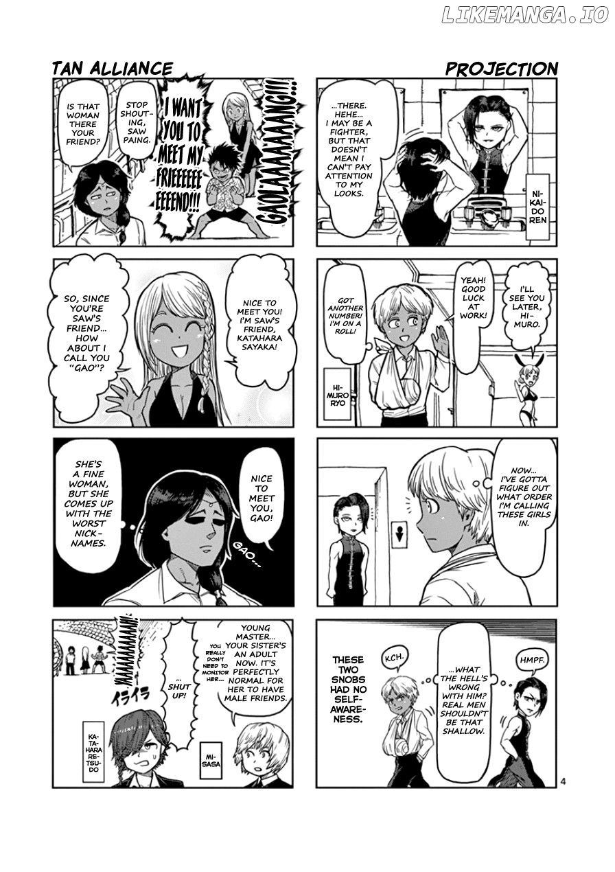 Read Kengan Ashura En Manga Online