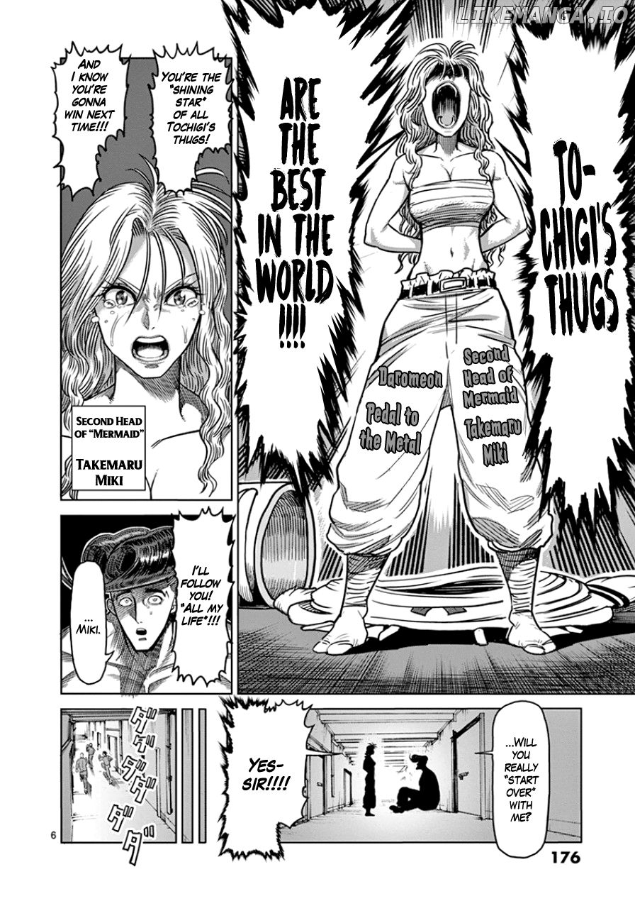 Read Kengan Ashura En Manga Online
