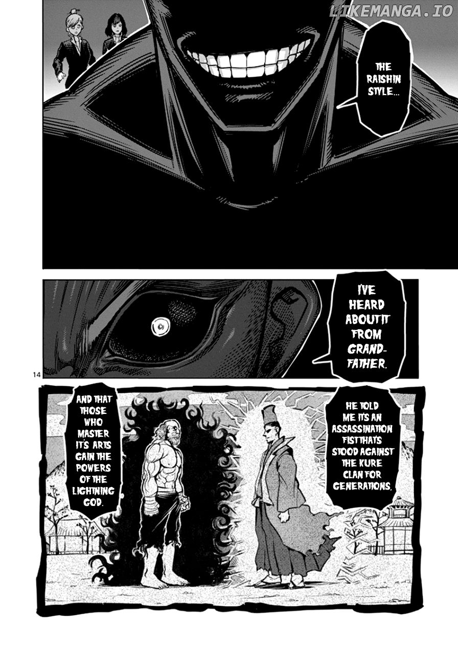 Read Kengan Ashura En Manga Online