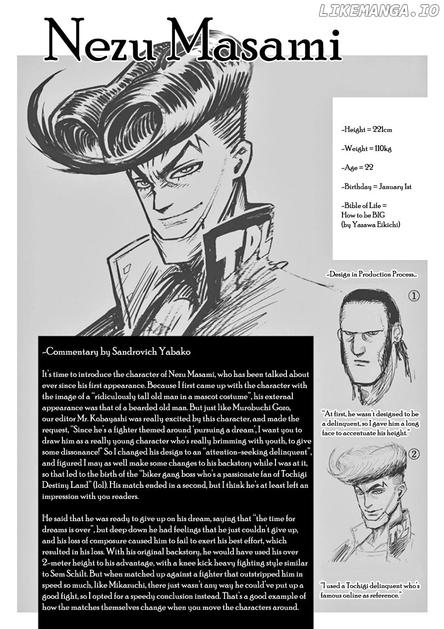 Read Kengan Ashura En Manga Online