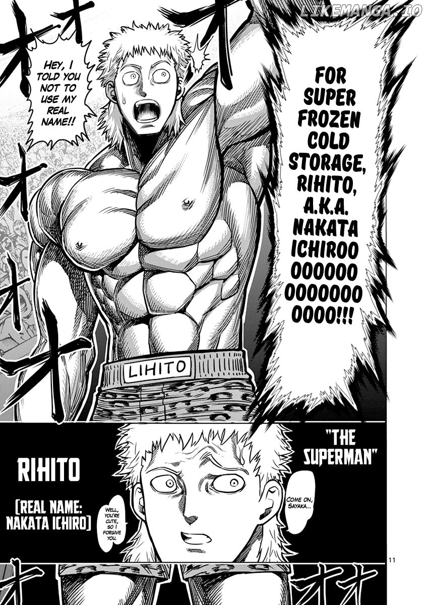 Read Kengan Ashura En Manga Online