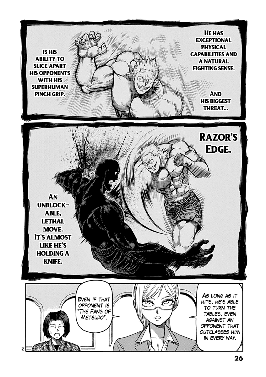 Read Kengan Ashura En Manga Online