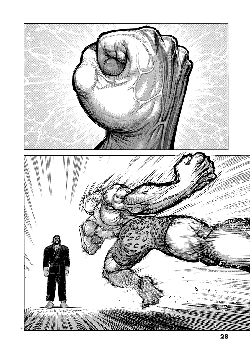 Read Kengan Ashura En Manga Online