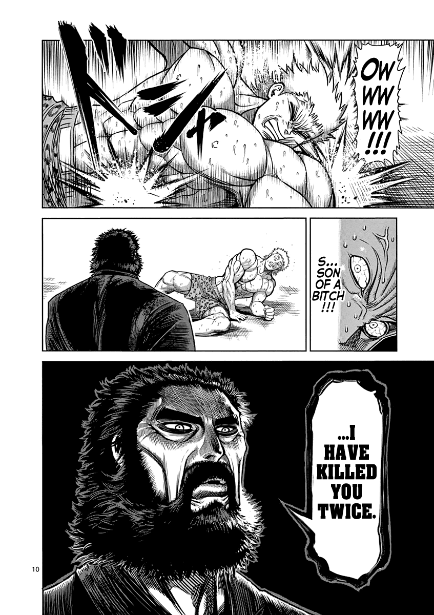 Read Kengan Ashura En Manga Online