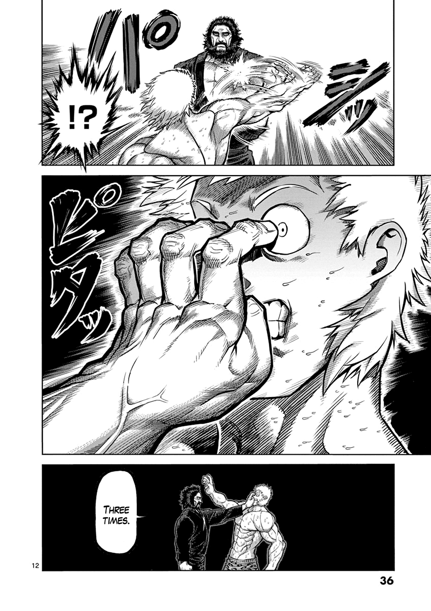 Read Kengan Ashura En Manga Online