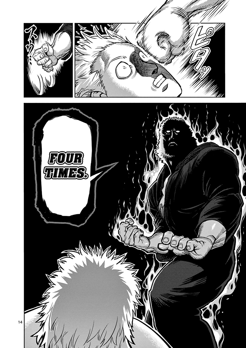 Read Kengan Ashura En Manga Online