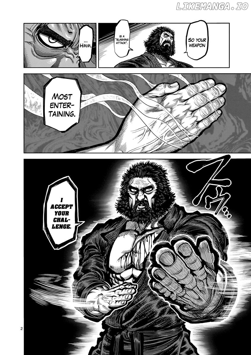 Read Kengan Ashura En Manga Online