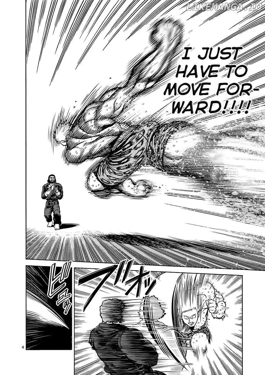 Read Kengan Ashura En Manga Online
